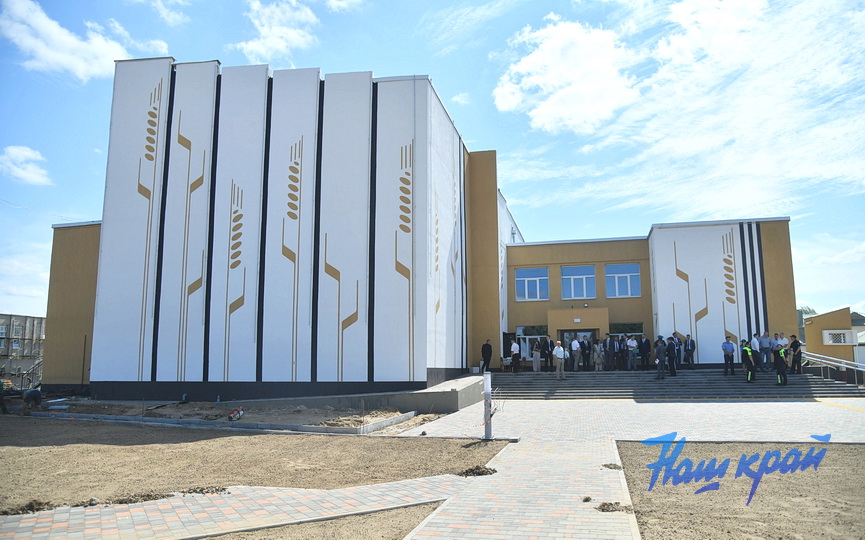 _0927 (3).JPG