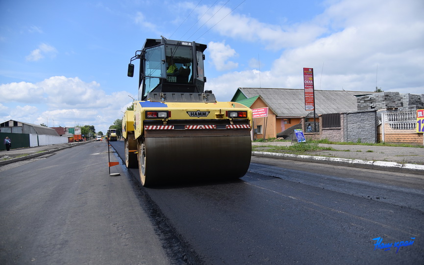 remont-dorogi-2019-07-12_4.JPG