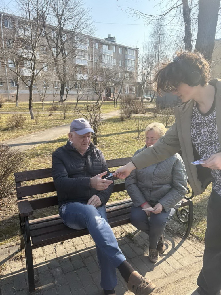 2026-03-25_12-32-27-(11).jpg 2026-03-25_12-32-27-(11).jpg