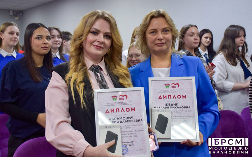 photo_2026-01-23_08-25-28.jpg photo_2026-01-23_08-25-28.jpg