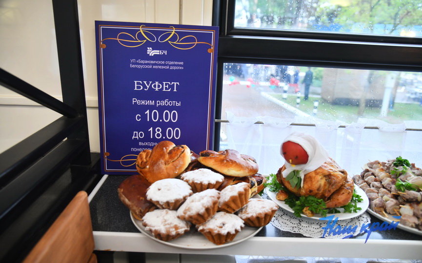 vagon-restoran-(1).JPG