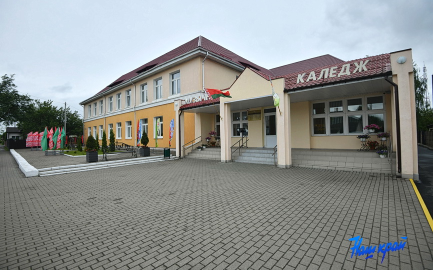 muzkolledj- (18).JPG