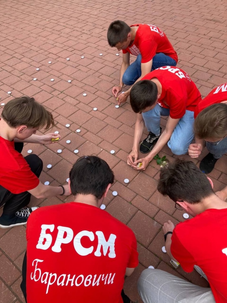 brsm-miting_1.jpg
