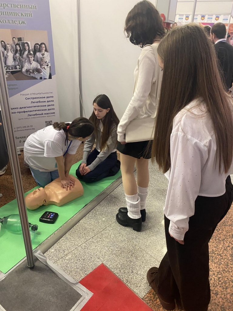 2026-13-07_12.jpg 2026-13-07_12.jpg