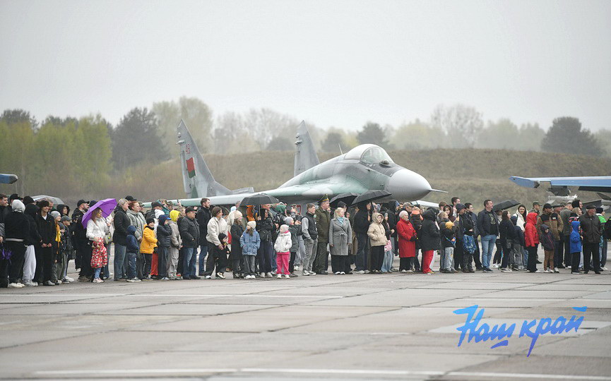 aviabaza-(32).JPG