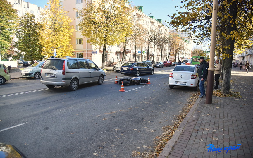 avariya-12-10-20221_10.JPG