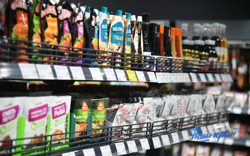 uzhanka-_3518 (2).JPG