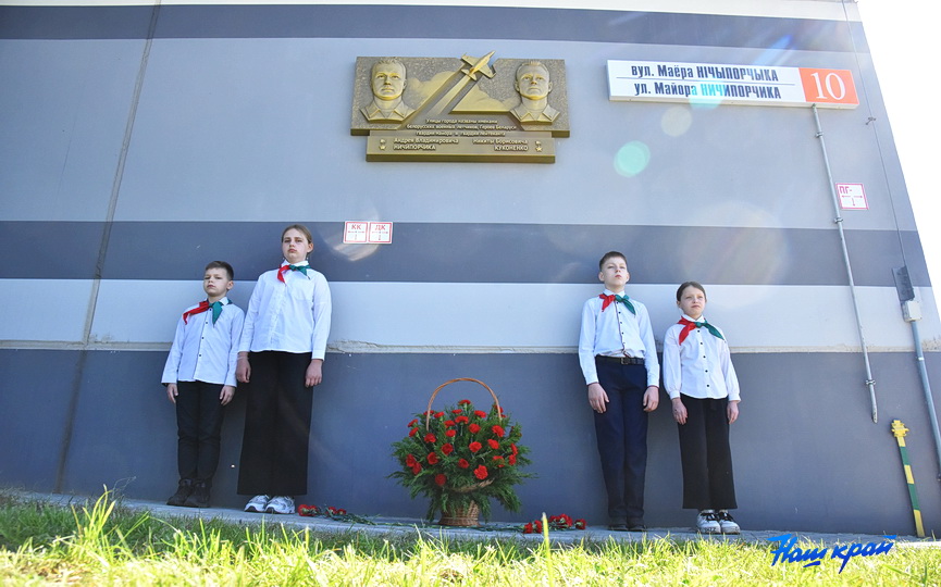 pamyatnaya-doska-16.JPG