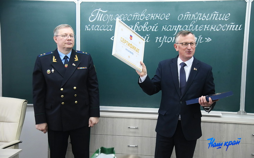 vstrecha-detmi-(10).JPG