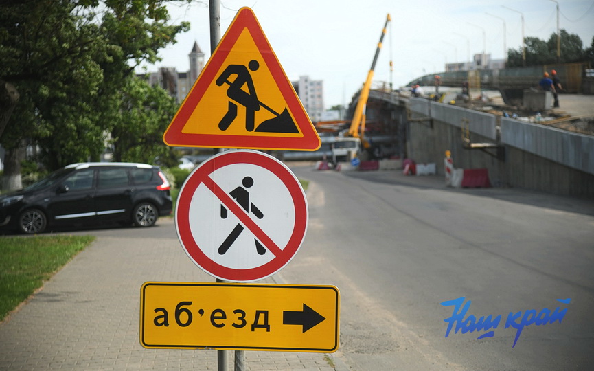 1most_7560 (14).JPG