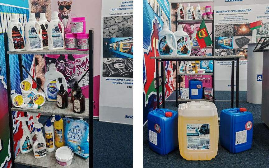 2025-09-19_11-22-(6).jpg 2025-09-19_11-22-(6).jpg