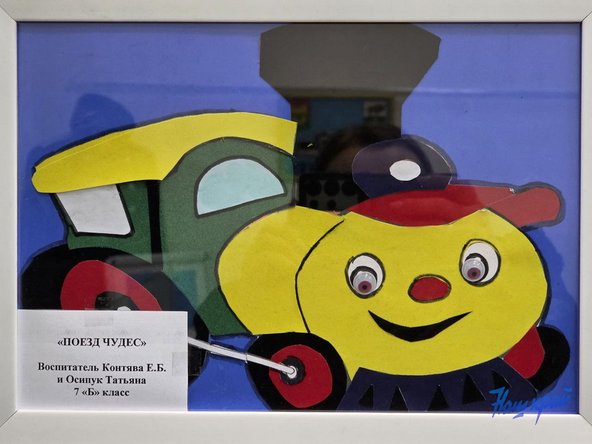 photo_2025-11-25_11-42-31 (6).jpg