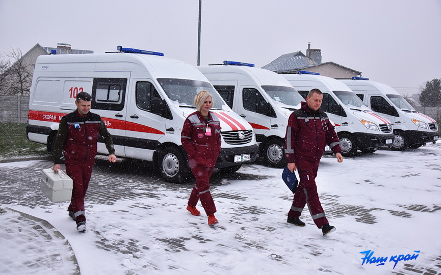 skoraya-pomozhsh (6).JPG
