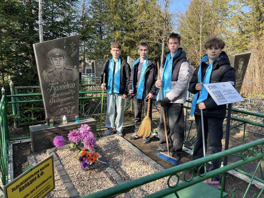 photo_2026-03-19_16-53-22 (5).jpg