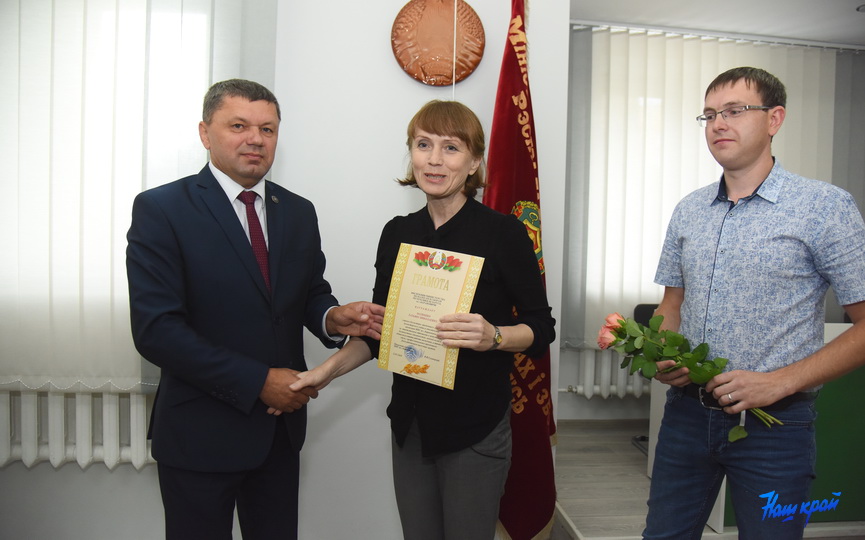 nalogovaya-nagrady_3.JPG