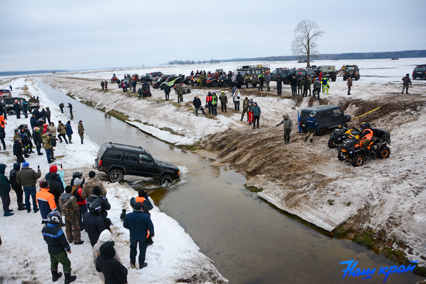 14-02-tropy- (17).jpg 14-02-tropy- (17).jpg