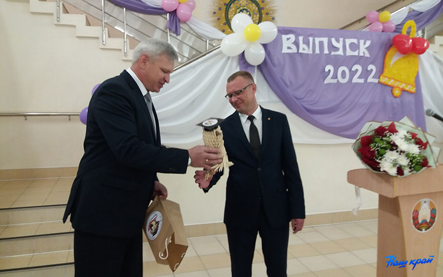 poslednij-zvonok-rajon-1.jpg