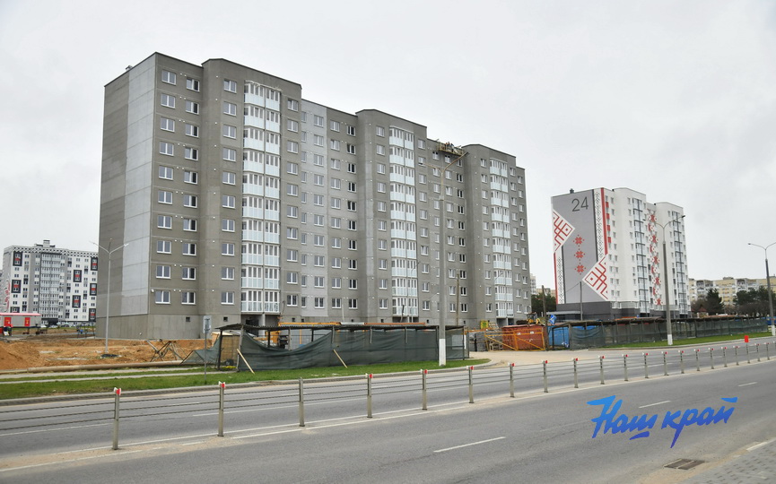 doma-_5937 (2).JPG