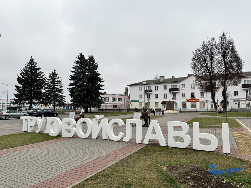 _7061 (2).jpeg _7061 (2).jpeg