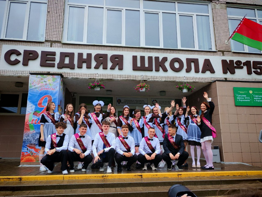 15-shkola- (1).jpg