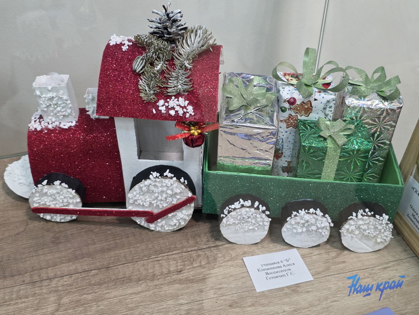 photo_2025-11-25_11-42-32 (2).jpg