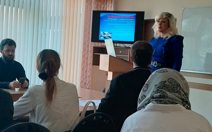seminar-2909_2.jpg