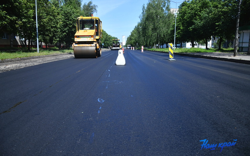 kommunisticheskaya-remont-(3).JPG