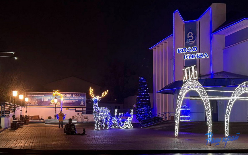 1-photo_2025-12-10_20-24-41 (1-3).jpg