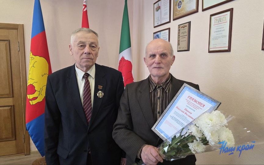 photo_2026-02-12_12-48-07.jpg photo_2026-02-12_12-48-07.jpg