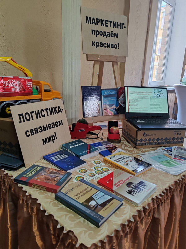 tehnologicheskiy (1).jpg