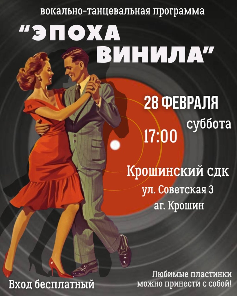 2026-02-27_14-13-08.jpg 2026-02-27_14-13-08.jpg