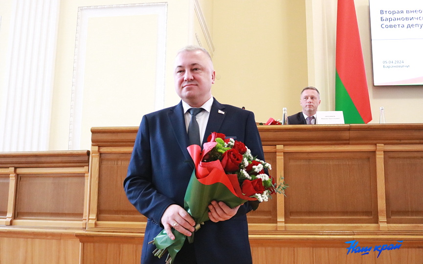 naznachenie-mera-7.JPG