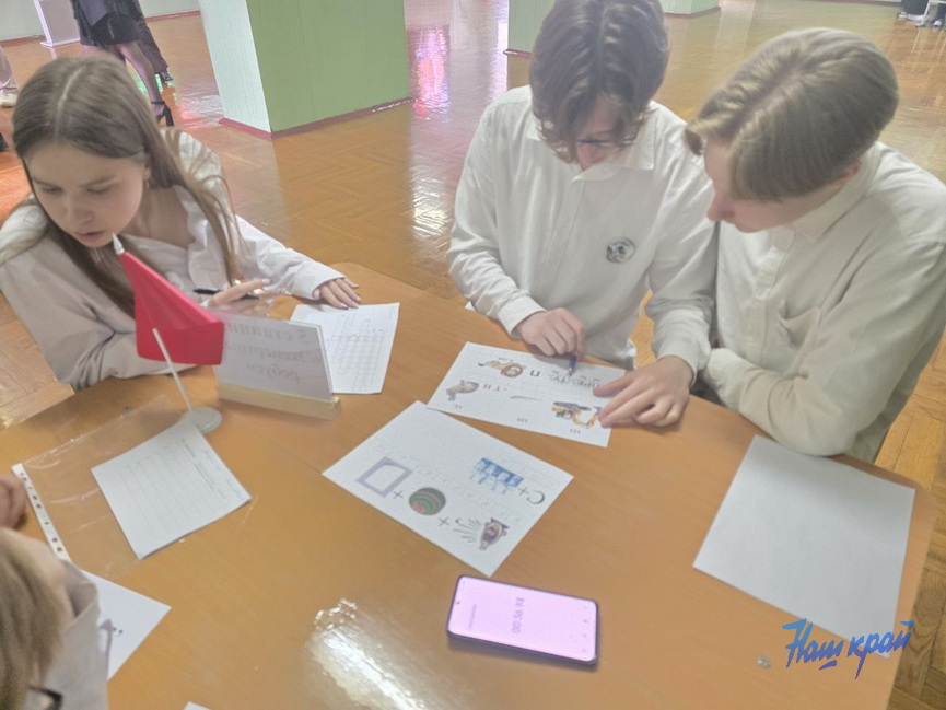 photo_2026-05-20_15-25-17 (2).jpg