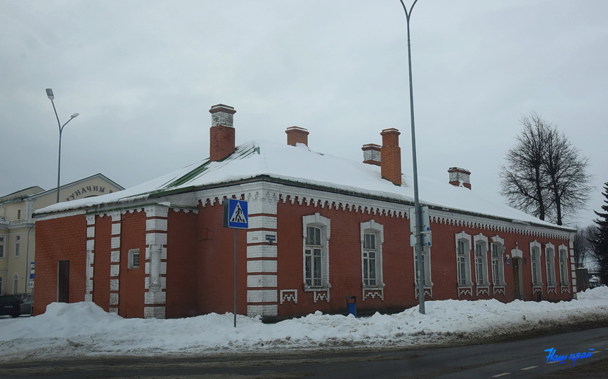 istoriya-bank.JPG