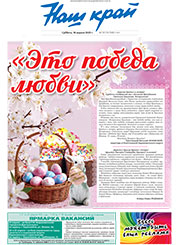 NKr30-1.jpg