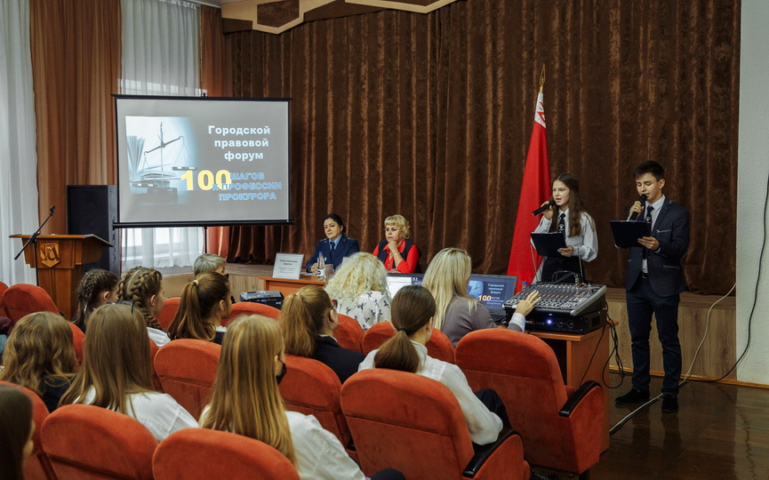 forum-2_01.jpg