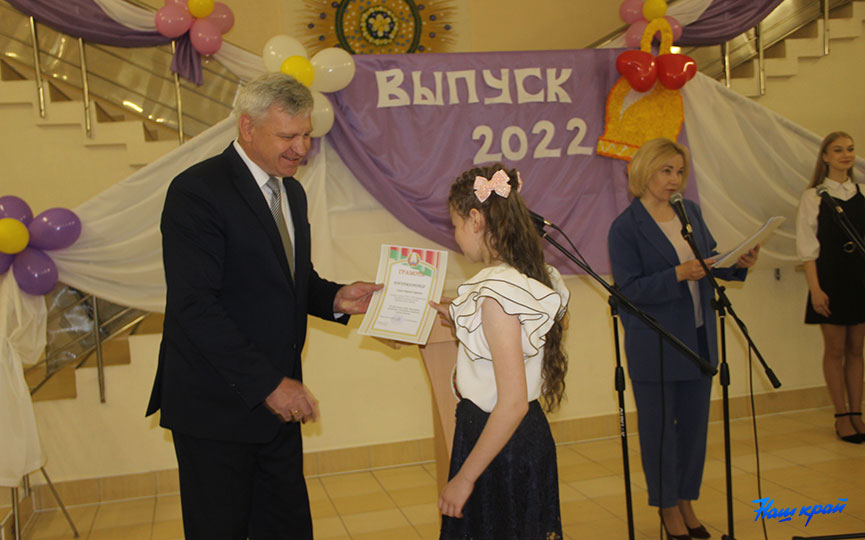poslednij-zvonok-rajon-24.JPG