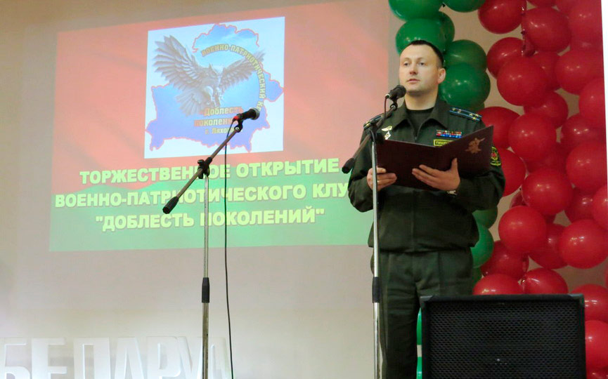 na-baze-8-j-radiotekhnicheskoj-brigady-otkrylsya-voenno-patrioticheskij-klub_2.jpg