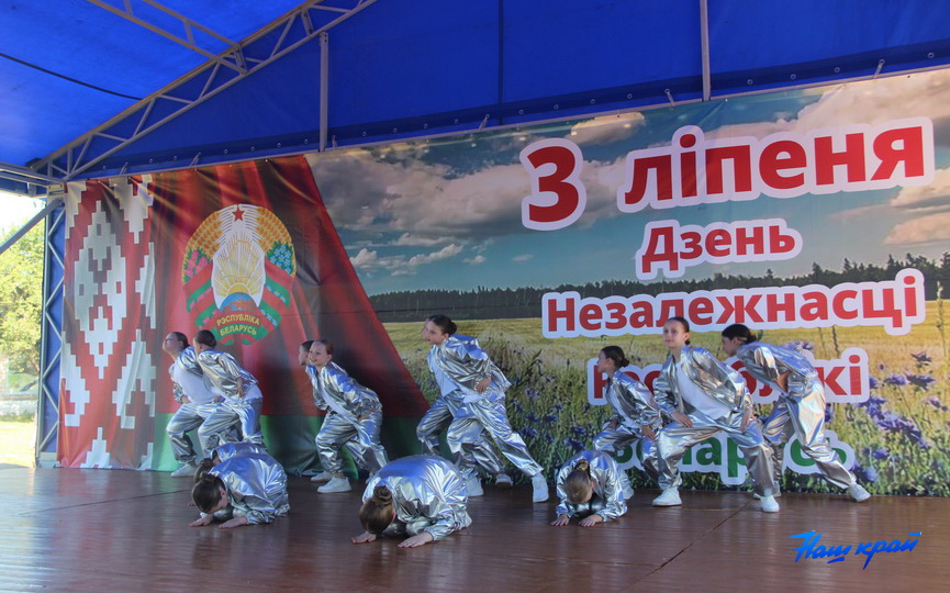 03-07-(14).JPG