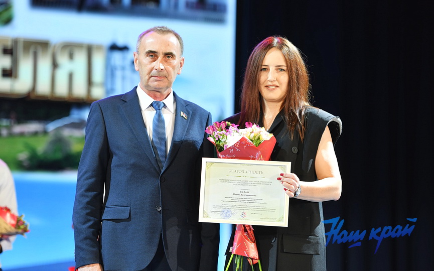 07-08-(22).JPG