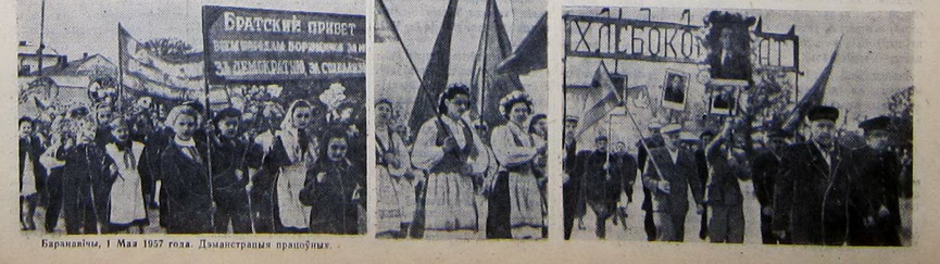 1957.jpg