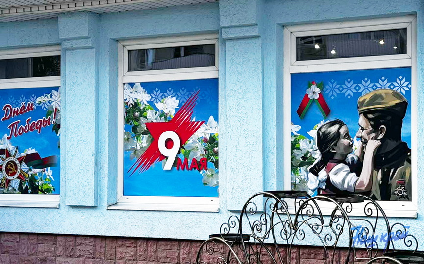 magazin-veda-_2.jpg