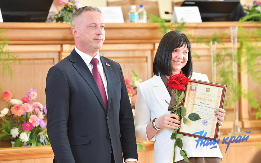 21-08-(20).JPG