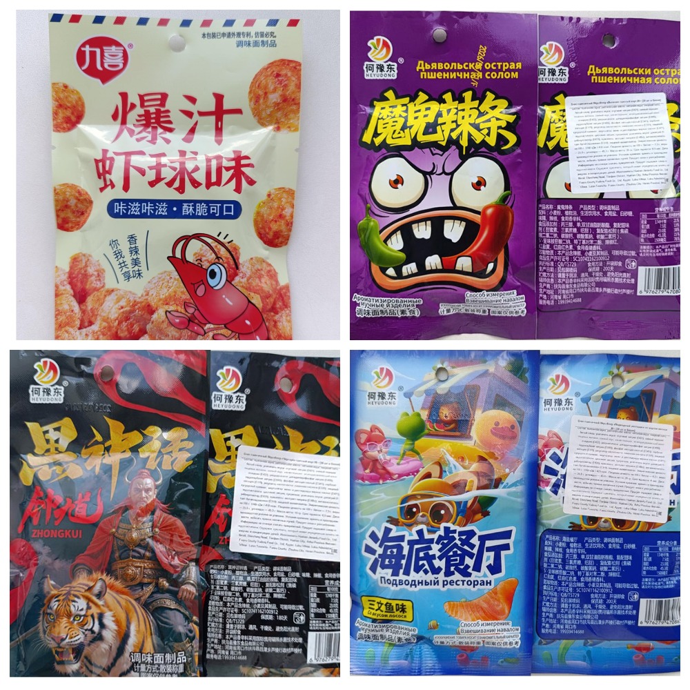 MyCollages.jpg MyCollages.jpg