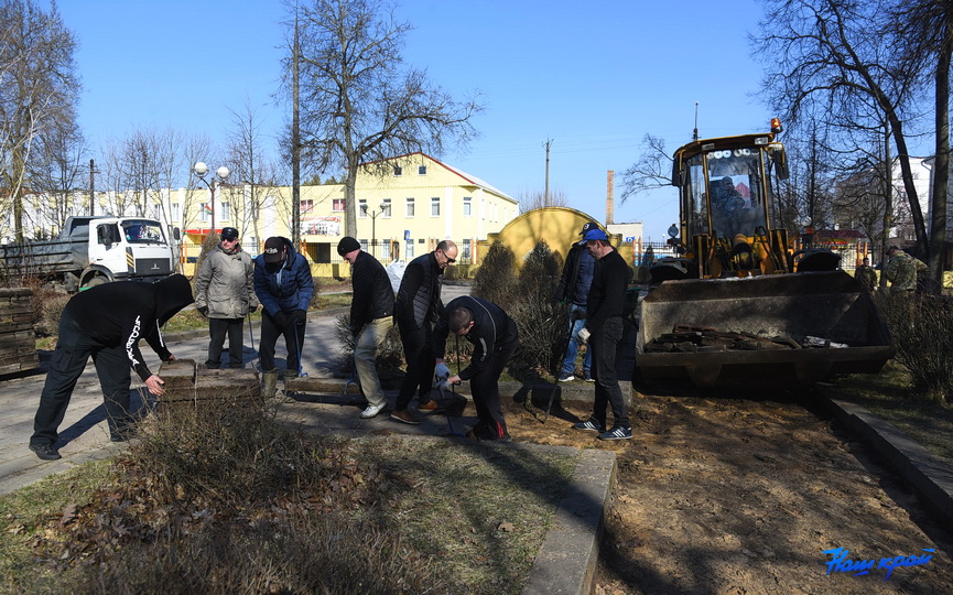 park-subbotnik_15.JPG