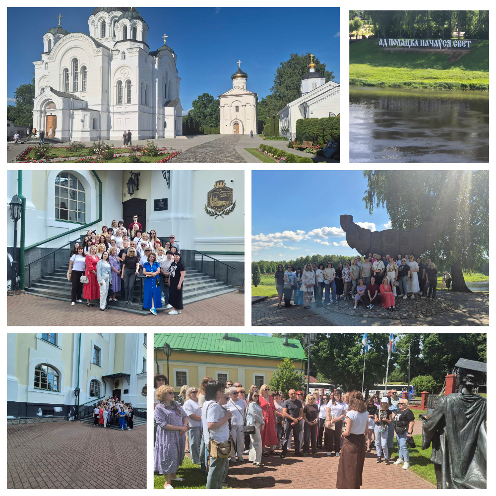 MyCollages2.jpg
