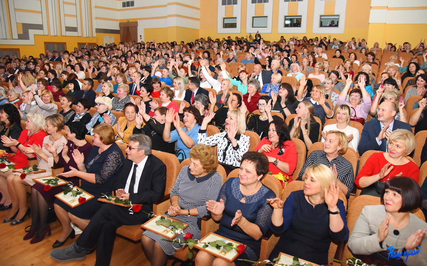 pedagog-3-10_28.JPG