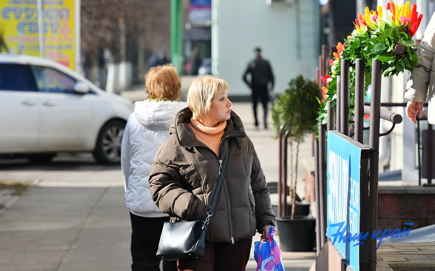 pogoda-9-marta (5).JPG