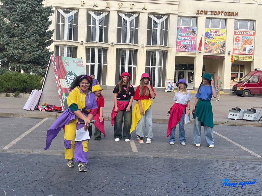 photo_2025-08-29_18-10-49 photo_2025-08-29_18-10-49_новый размер.jpg