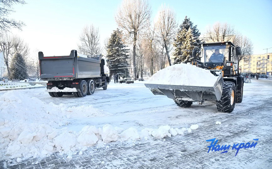vyvozyat-sneg- (4).JPG